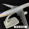 Uçak Modle Ölçeği 1 250 Metal Uçak Modeli Çoğaltma B787 Airplane Havacılık Dekorasyonu Minyatür Sanat Koleksiyonu Çocuk Boy Oyuncak 231026