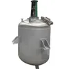 Stainless steel reaction kettle mixing and dispensing tank crystallization kettle Processing Machinery