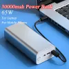 PD 65W 30000MAH Power Bank Szybkie ładowanie Powerbank dla iPhone'a 12 13 14 Huawei Xiaomi Samsung Laptop Powerbank z wyjściem 76W DC