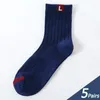 Men's Socks Mid-tube Cotton 5 Quality And Striped Sports Winter Autumn High Thickened