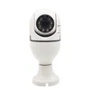 Luzes câmera ip 2mp e27 lâmpada cor cheia wifi interior mini tuya câmera de vigilância em casa inteligente segurança monitor do bebê vídeo pet cam