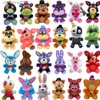 Doldurulmuş peluş hayvanlar beş gece freddy fnaf sevimli peluş oyuncaklar oyun bebek 18 cm bonnie ayı tilki karikatür doldurulmuş bebekler freddy oyuncaklar için hediyelerl231027