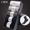 J-BOX 5 paires beaucoup de chaussettes en coton pour hommes 2019 nouveaux styles chaussettes pour hommes d'affaires noires respirantes automne hiver pour hommes taille américaine 12280o