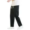 Pantalons pour hommes lâche droite été décontracté respirant long avec mousse hommes taille de bande extensible