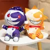 Doldurulmuş peluş hayvanlar yeni fnaf sundrop peluş oyuncaklar güvenlik ihlali gündoğumu sundrop fnaf güneş ayı joker peluş oyuncak oyun bebekleri hediye231027