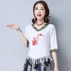 Women's T Shirts 2023 Summer Dress Folk Style Cotton And Linen Vintage Jacket Chinese Embroidery Embroidered 7 Sleeve T-shirt