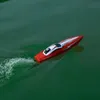 Elektrikli Tekneler RC Tekne Çocuk Oyuncak Uzaktan Kontrol Speedboat Çift Motorlu Radyo Kontrollü Gemi Yüksek Hızlı Yaz Outhooer Oyunları Childern Hediye 231027