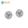 Prezzo di fabbrica Moissanite S925 da 1 ct 2 ct 3 ct per e uomo Diamond Stud Vvs