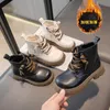 Botas Botas Martin para niños y niñas, botas cortas de gran tamaño para niños, de cuero completo, estilo británico, suela suave, otoño 2023, 231027