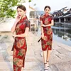 Ethnische Kleidung Frauen Chinesisches Cheongsam Kleid Vintage Kurzarm Elegantes Qipao Blumen Stehkragen Damen Festival Party Split Hochzeit