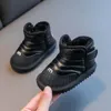 Stiefel neue 2024 Winter Kinder Schneestiefel Mode-Knöchelstiefel Anti-Slip-Baumwolle wasserdichte Stiefel Jungen und Mädchen Plüsch warme Vorschule Schuhe 15-30 231027