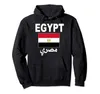Erkek Hoodies Horus Ankh Mısır Mısır Gözü Mısır Kazak Hoodie Erkek Kadın Unisex Pamuk Adam Hip Hop Stil Sweatshirt