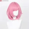 Catsuit kostymer ootori cosplay anime projekt sekai färgglad scen emu 34 cm kort rosa värmebeständig syntetiska hår peruker + peruk lock