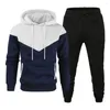 Running Sets Men Activewear Set Stylish 2-piece Hoodie Sweatpants Suit With Color Matching Drawstring Soft Warm For Sports