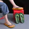 Slippare Flip Flop Women's Summer Slippers Men's Home Cool Slippers Anti Slip Clip Feet Feel Dung Wear Tisters Beach Shoes 231027