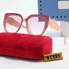 Luksusowe projektant okularów przeciwsłonecznych dla kobiet Męskie okular