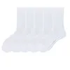 Men's Socks 5Pairs/lot Thicken Cotton Solid Bottom Terry Long Black White Sport Male Breathable Casual Calcetines