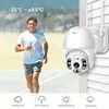 V380 1080P Security Camera WIFI Outdoor PTZ Speed Dome Wireless IP Camera CCTV Pan Tilt 4XZoom IR Network Surveillance P2P CAM