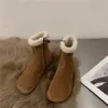 Top Boots Petit poêle de sauvetage ~ bottes de neige à fond plat en cuir givré chaussures en coton bottes d'hiver à semelles souples isolantes en peluche pour femmes