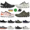 sur Designer Shoes Cloud x 3 Noir Blanc Rose Sable Orange Aloe Ivoire Cadre Cendre Rose Sable Mode Jeunes Femmes Hommes Coureur Léger Taille 45