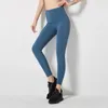 Active Pants High-waisted Hip-lift Fitness Feminine Temperament Running Speed Dry Tight-fitting Exercise Abs Ribbed Yoga Pantalones De