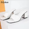 Slippers Eilyken Purple Slipper Summer Outdoor Sandal Women Square High Heel Beach Slip On Flip Flop Slides Size 41 42 231027