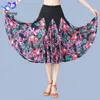 Stage Wear Dance Clothes Printed Skirt Latin Tango Ballroom Dress Pretty Trainning Competition Costume Women's Outfit