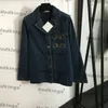 Luxus Stickerei Tasche Jacken Weibliche Marke Mantel Jeans Oberbekleidung Klassische Taste Strickjacke Mantel Street Style Denim Jacke