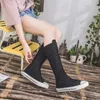 Boots High Top Women's Canvas Shoes Knee High Boots Side Zipper Flats Vulcanized Shoes Lace-Up Comfortable Platform Sneakers Female 231027