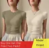 Women's T-Shirt Single/Two Piece Modal thread Summer New Short Sleeve Round Neck Tight Slim Versatile Solid Color Top Female Buy One Get OneFree