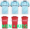 2023 2024 Stade de Reims Soccer Jerseys 23 24 Balogun Flips Ito Football Shirts Sierhuis Abdelhamid Zeneli van Bergen Custe Maolida Matusi