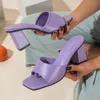 Slippers Eilyken Purple Slipper Summer Outdoor Sandal Women Square High Heel Beach Slip On Flip Flop Slides Size 41 42 231027