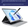2023 14 inch laptop with touchscreen foldable business design game laptop laptop laptop laptop