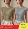 Women's T-Shirt Single/Two Piece Modal thread Summer New Short Sleeve Round Neck Tight Slim Versatile Solid Color Top Female Buy One Get OneFree
