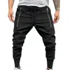 Pantaloni da uomo Pantaloni da uomo slim delicati sulla pelle da uomo eccellenti Streetwear