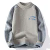 New Hot Selling Round Neck Trend High Quality Sweater for Men's Autumn and Winter Outerwear