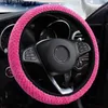 Couvre-volant Couverture de voiture en peluche douce et chaude pour E61 E46 F11 Touring Z4 E85 X3 G01 E83 E90 Serie 1 3 5 7 E87 E39 E93 M G20 F31