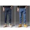 Mäns jeans 2023 avsmalnande elastiskt modemärke Casual koreansk denim Autumn och Winter Slim Fit Straight Leg Pants