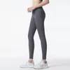 23SS Designer Clothing Lemon Women's New Nude Yoga Pants Women's High midj och höftlyft Fitness Pants Tight Running Training Tracksuit Pants