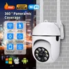 Telecamera IP WiFi V380 Zoom 4X Telecamera di sorveglianza interna Visione notturna a colori Rilevamento umano Telecamera CCTV di sicurezza Baby Monitor