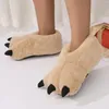 Slippers Winter Cartoon Bear Claw Shoes Pink Warm Non-Slip Home Suede Round Cotton Fun Animals Christmas Decoration Unisex