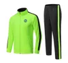 FC St. Gallen Men adult children leisure sport set outdoor warm Full zipper sports leisure set sweatshirt in winter