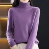 Women's Sweaters Autumn Turtleneck Sweater Ladies Loose Large Size Thick Knitted Bottom Shirt Big Collar Men