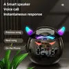 Mini haut-parleurs Bluetooth, haut-parleur avec réveil numérique LED, carte, lecteur de musique, sans fil, horloge en forme de boule