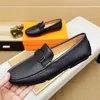 Designer Men's Leather Casual Shoes Spring and Autumn New Fashion Cowhide Doudou Shoes Designer Dress Shoes High Quality Driving Shoes Men's Leather Belt Box