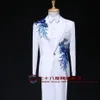 Mariage Groom Sequins Suit Mens Wedding Suits For Men Blazer Boys Prom Fashion Slim Masculino Latest Coat Pant Designs Men's 276Z
