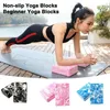 Yoga blockerar Eva Bricks High Density Non-Slip Eco-Friendly Lightweight Fitness Equipment för stretchingträning