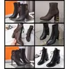 Tasarımcı Botlar Paris Lüks Marka Boot Orijinal Deri Martin Ayak Bilgi Kökusu Kadın Kısa Boot Sabahlar Eğitmenler Slipper Sandalet By Shoebrand S167 01