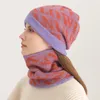 Sjaals Winter en herfst gebreide set muts sjaal voor dames haarbalhoeden print ring hals sjaals unisex warm houden heren kraag sjaals 231027