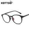 Sunglasses Frames 2023 Fashion Box Flat Glasses Female Retro Eyewear Frame Men's Square Optical Transparent EyeglassesDecoration